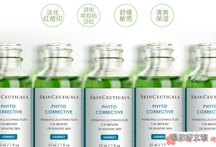 修丽可色修到底好不好用 修丽可色修怎么样