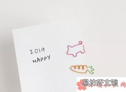恋爱中需要注意的细节 恋爱中需要避讳的事