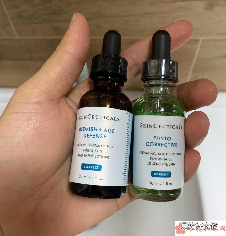 修丽可色修精华好用吗2019 修丽可色修精华白天可以用吗