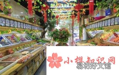水果店摆在什么位置比较好呢?