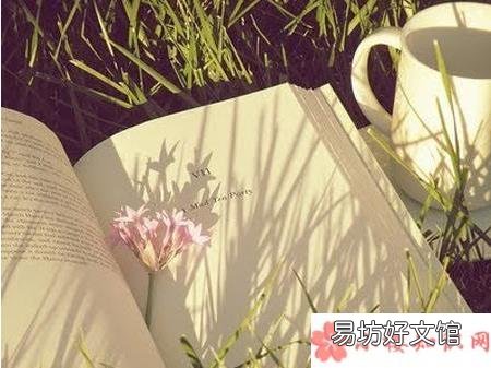 关于长大后的心情感受句子 长大后最大的感触是什么