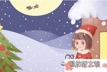 圣诞节祝福语英文版说说 2019圣诞节经典祝福语英文版句子翻译大全