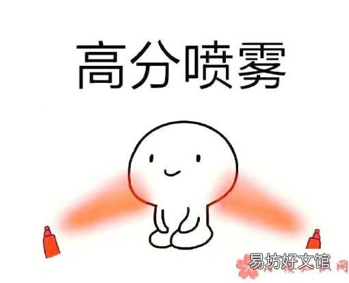 四六级考试过过过的朋友圈说说 四六级考试加油的祝福语说说句子大全
