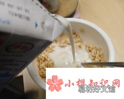 如何吃燕麦片?