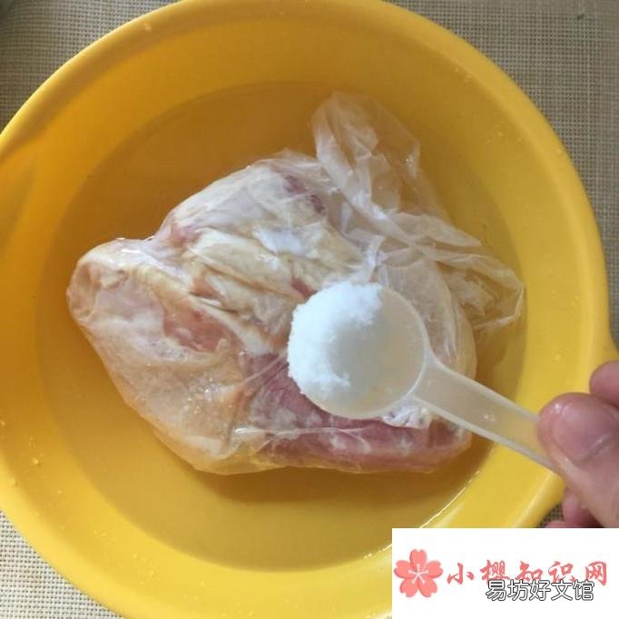 快速解冻食品方法