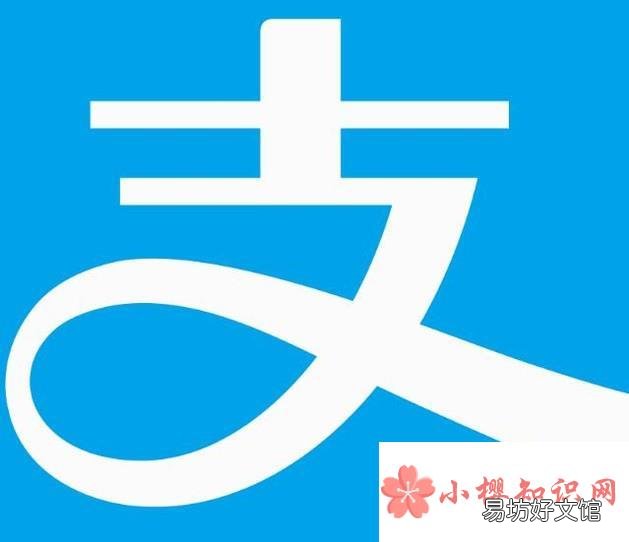 如何使用支付宝查看社保