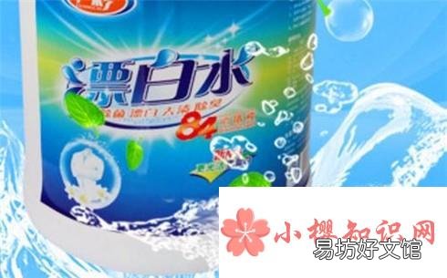 洗衣机如何清洗