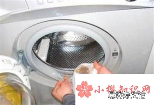 洗衣机如何清洗