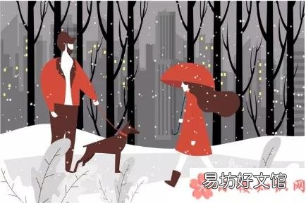 yaoshuijiaole是什么意思什么梗woyaoshuijiaole梗的出处介绍 微信上发wo