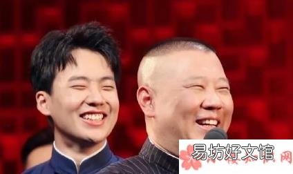 郭麒麟是郭德纲儿子什么意思 郭麒麟是郭德纲儿子什么梗