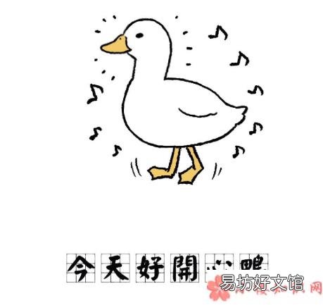 当代成年人的快乐有多简单 当代成年人的快乐是什么