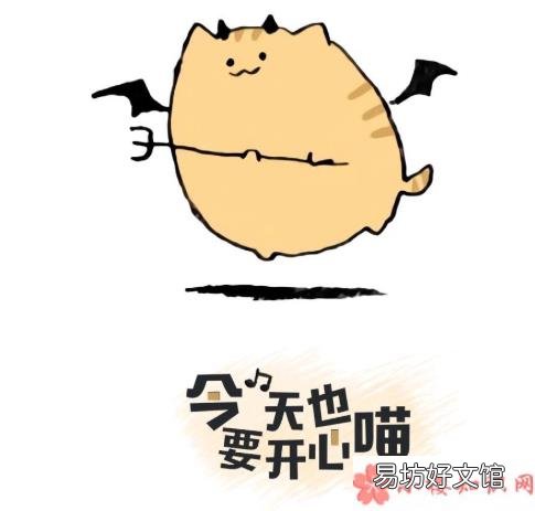 当代成年人的快乐有多简单 当代成年人的快乐是什么