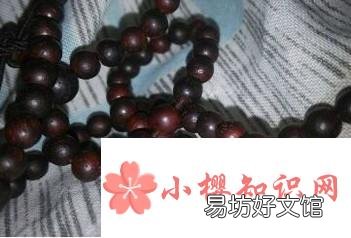 紫光檀和小叶紫檀的区别