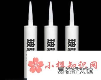 玻璃膠粘手上怎么去除