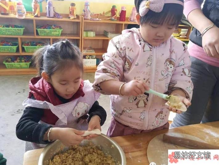 2019幼儿园冬至包饺子活动报道美篇 幼儿园冬至包饺子新闻稿三篇
