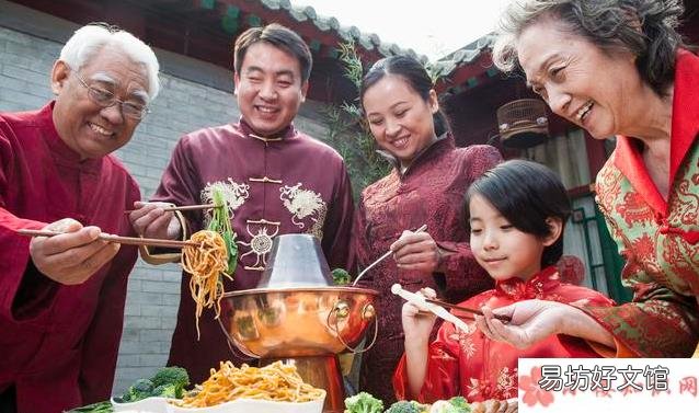 如何应对亲戚的套路问话 亲戚过年见面十大问题总结