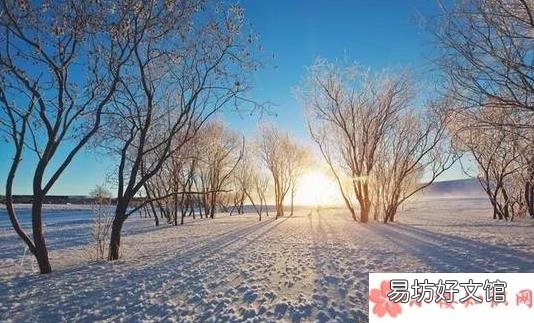 冬至来了简单心情短语 2019冬至暖心唯美的发朋友圈说说