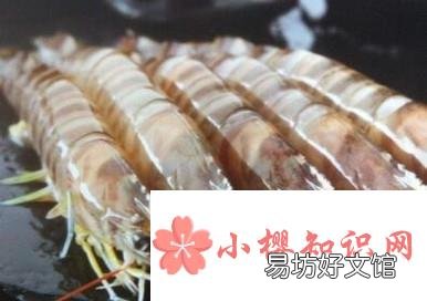 如何挑选基围虾 辨别基围虾好坏的方法