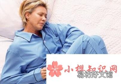 肚子痛的急救方法
