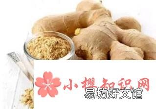 肚子痛的急救方法