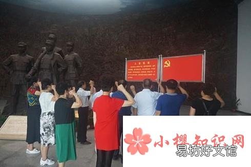 大学入党流程 大学如何才能入党