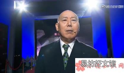 如学三连什么梗 如学三连是什么意思