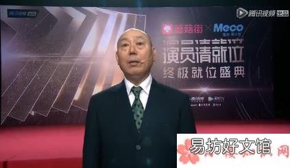 如学三连什么梗 如学三连是什么意思