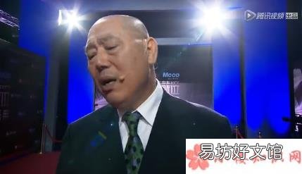 如学三连什么梗 如学三连是什么意思