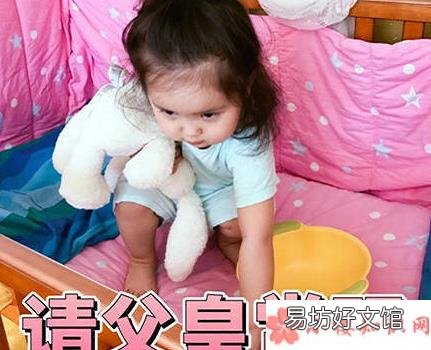 向父母要生活费的句子 如何优雅地向父母要生活费