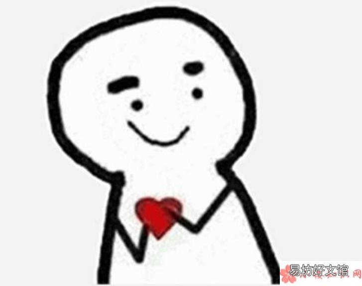 属于自己专业的情话句子 怎么用你所学专业说一句情话