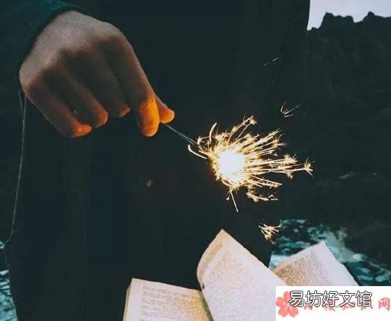 告别2019迎接图片唯美祝福语 告别2019迎接2020简短心情说说