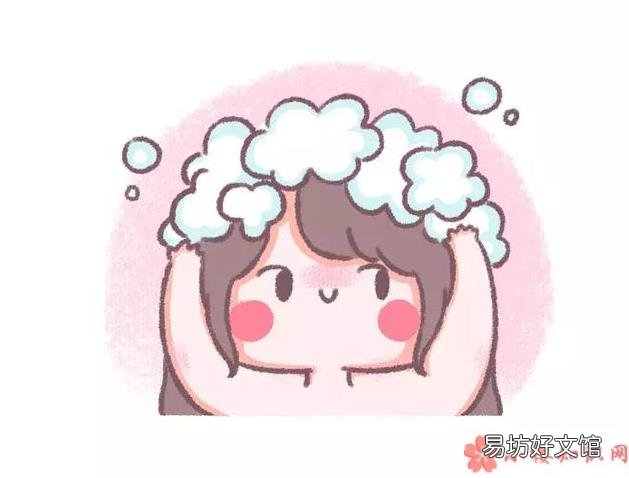 女生洗澡四种方式 女生洗澡有哪四种方式