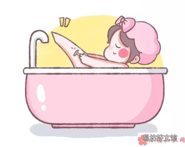 女生洗澡四种方式 女生洗澡有哪四种方式