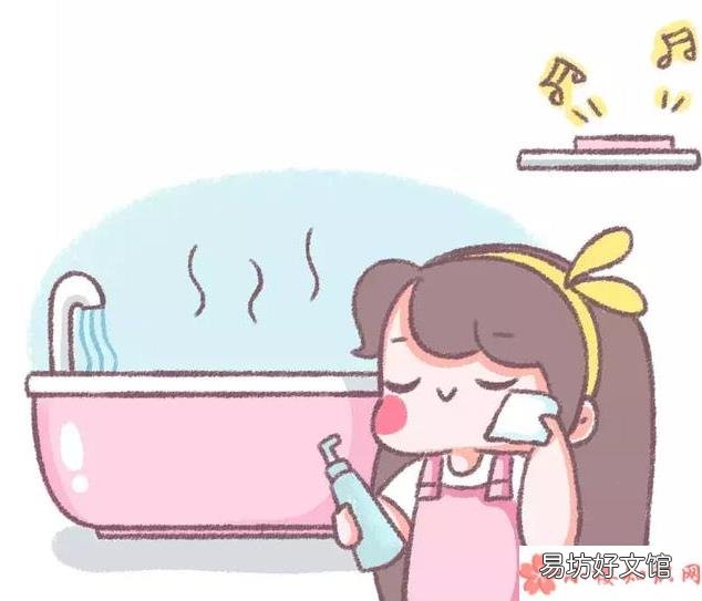 女生洗澡四种方式 女生洗澡有哪四种方式