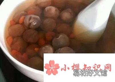 龙眼怎么吃有营养