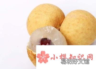 龙眼怎么吃有营养