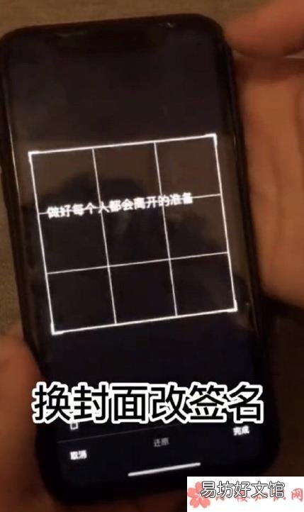 当代年轻人的四大期盼是什么 当代年轻人有哪四大期盼