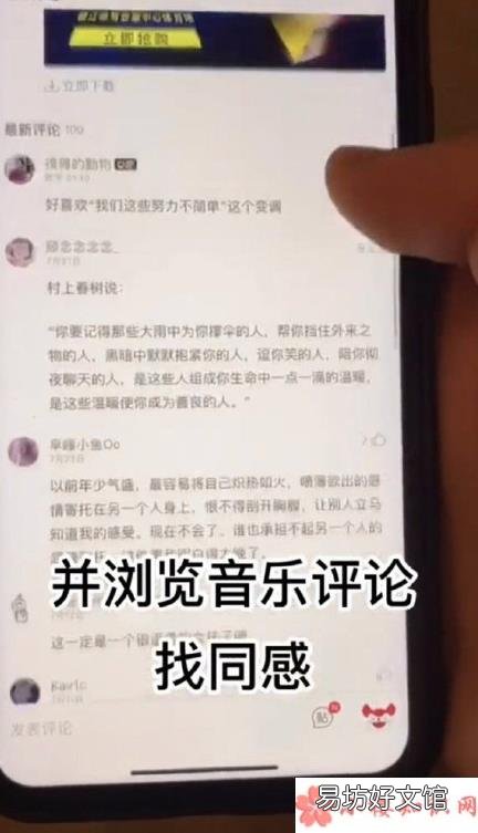 当代年轻人的四大期盼是什么 当代年轻人有哪四大期盼