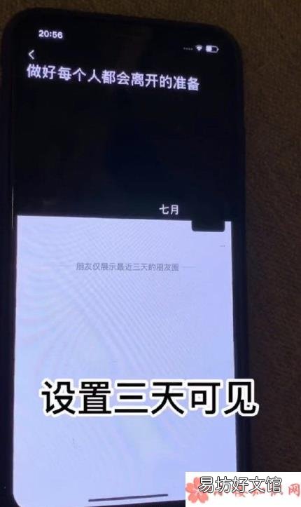 当代年轻人的四大期盼是什么 当代年轻人有哪四大期盼