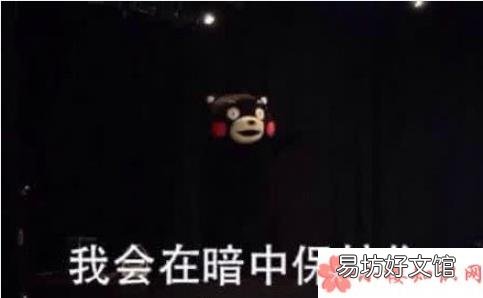如何看待白嫖追星 白嫖追星是什么意思