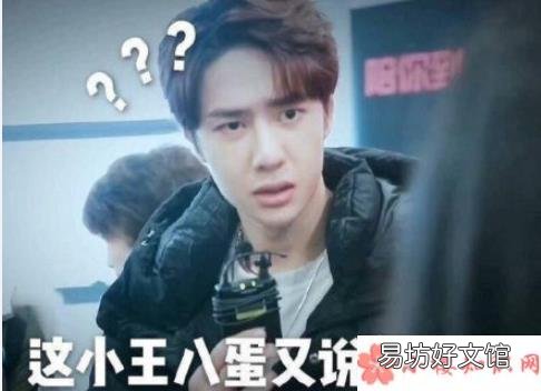 如何看待白嫖追星 白嫖追星是什么意思