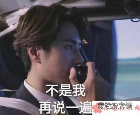 如何看待白嫖追星 白嫖追星是什么意思