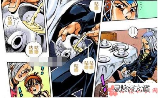 阿帕茶梗的出处是什么 阿帕茶是什么意思含义