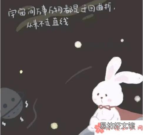 你为什么删除自己默默喜欢的人 删掉自己暗恋的人是为什么