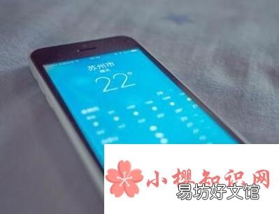过期的眼药水可以用来做什么?过期用品的小妙招