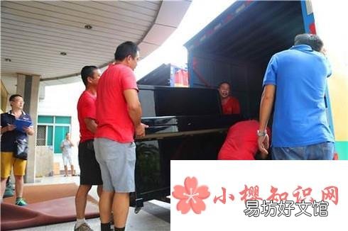 搬家怎么打包收拾?