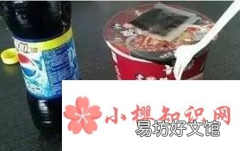 方便面能和汽水一起吃吗