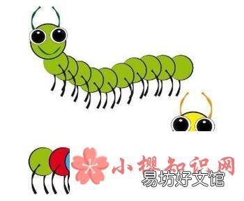 野外被虫子咬了怎么办?
