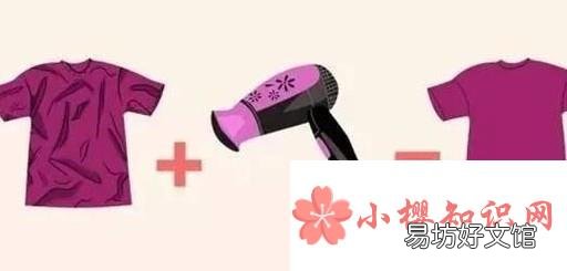 没有熨斗如何去皱
