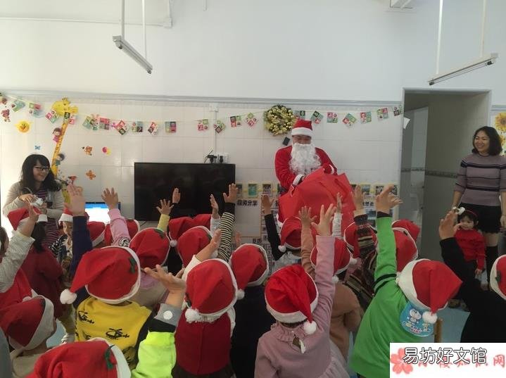幼儿园欢庆圣诞节活动报道稿大全 2019幼儿园庆祝圣诞节活动现场报道
